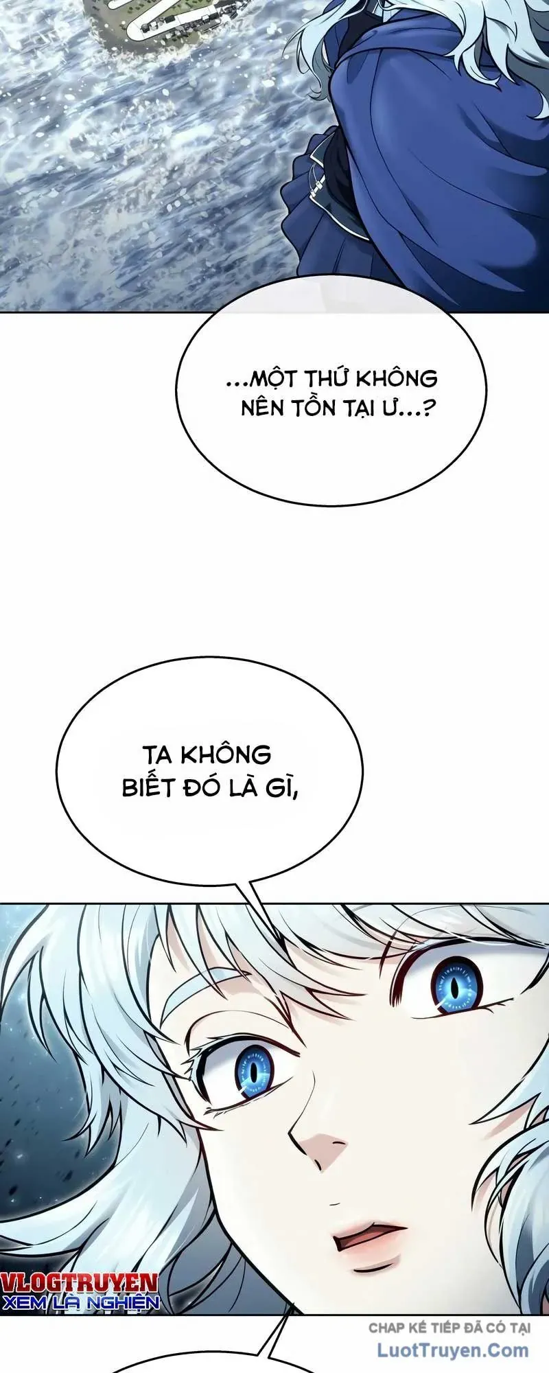 Urek Mazino Chapter 39 - 84