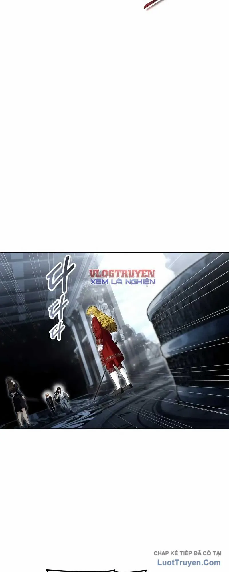 Urek Mazino Chapter 39 - 86