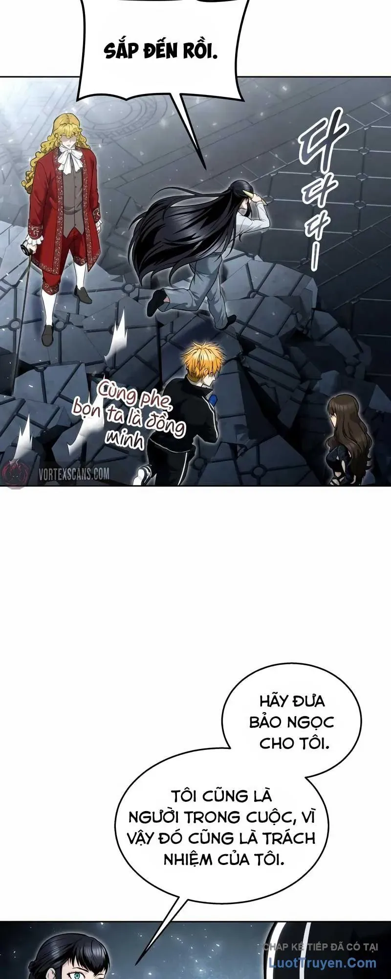 Urek Mazino Chapter 39 - 87