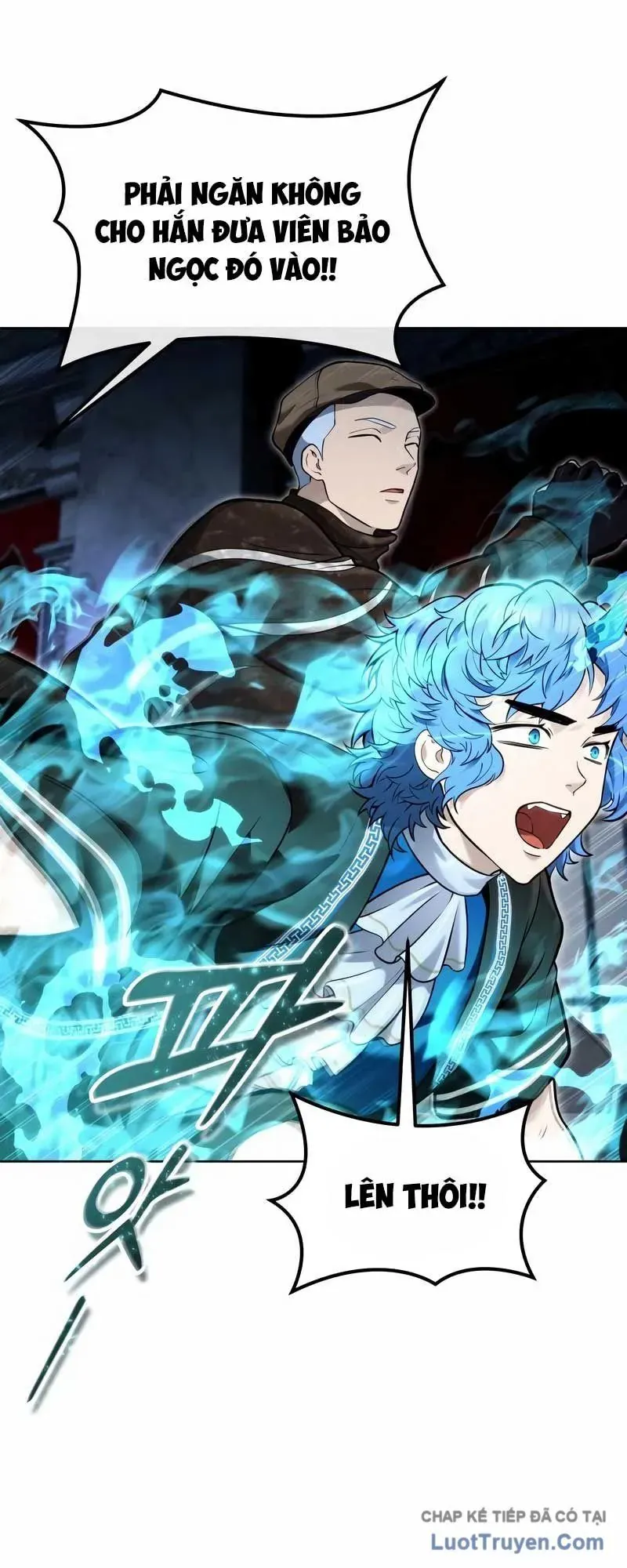 Urek Mazino Chapter 39 - 92