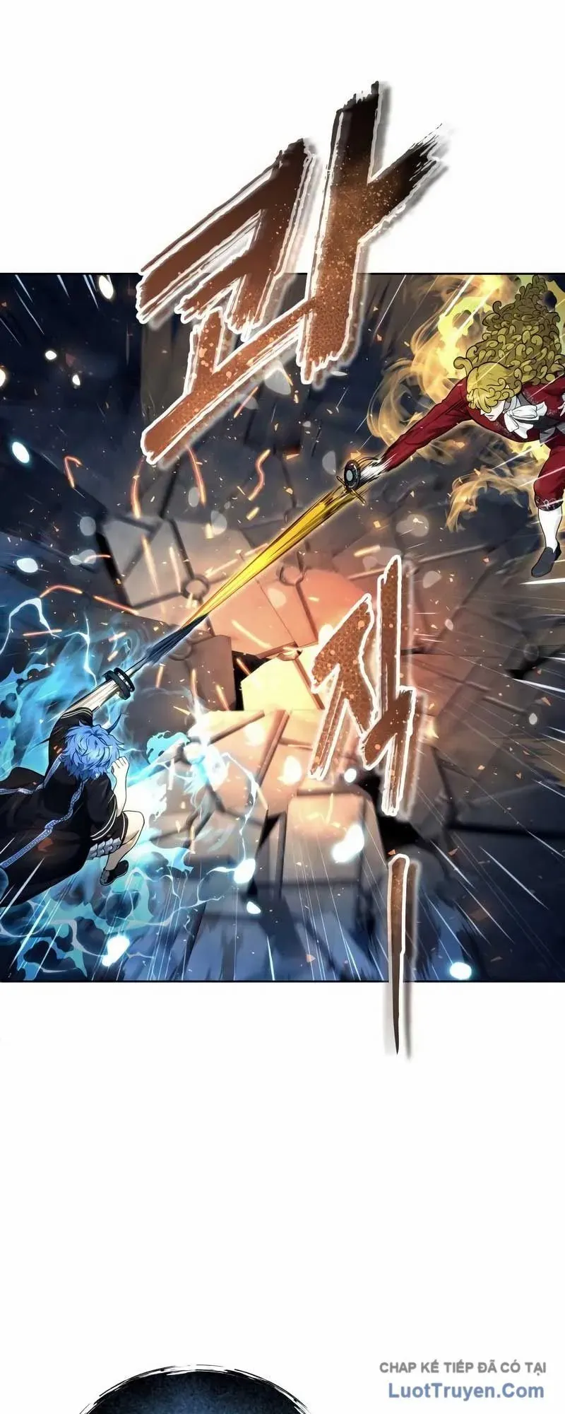 Urek Mazino Chapter 39 - 94