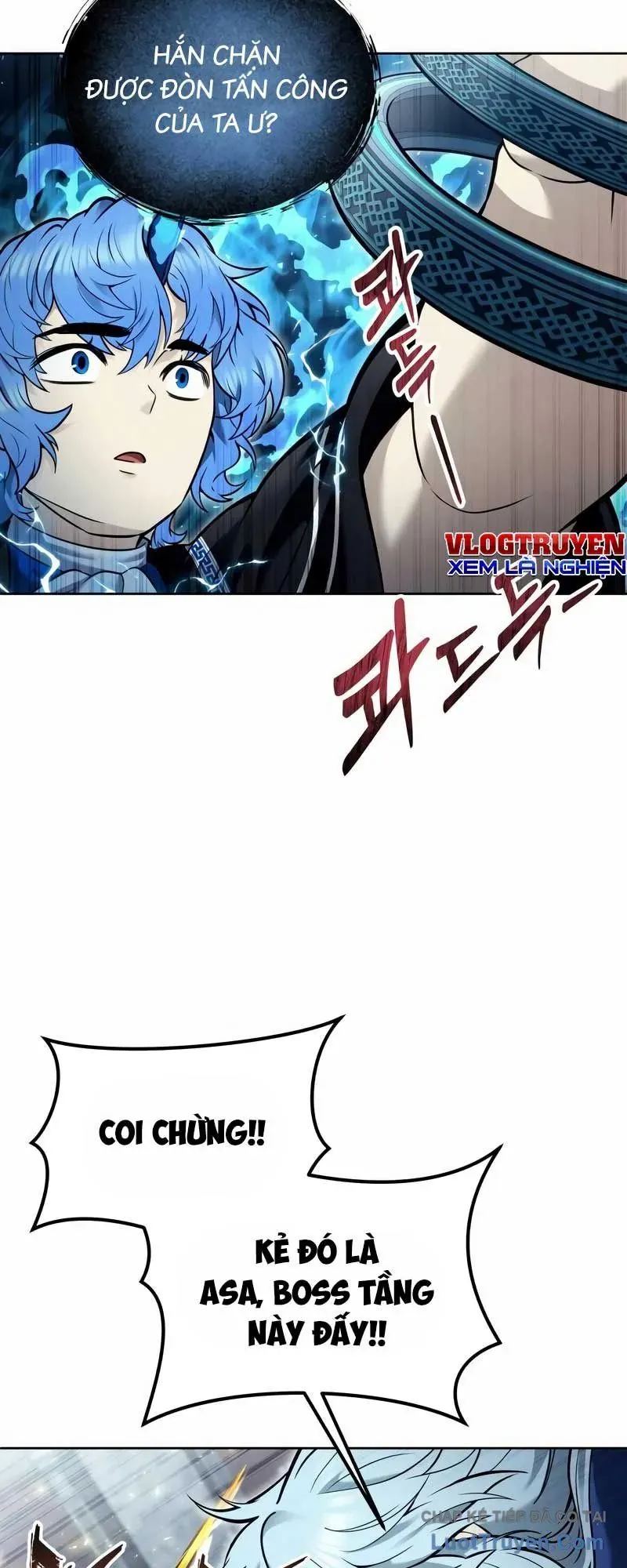 Urek Mazino Chapter 39 - 95