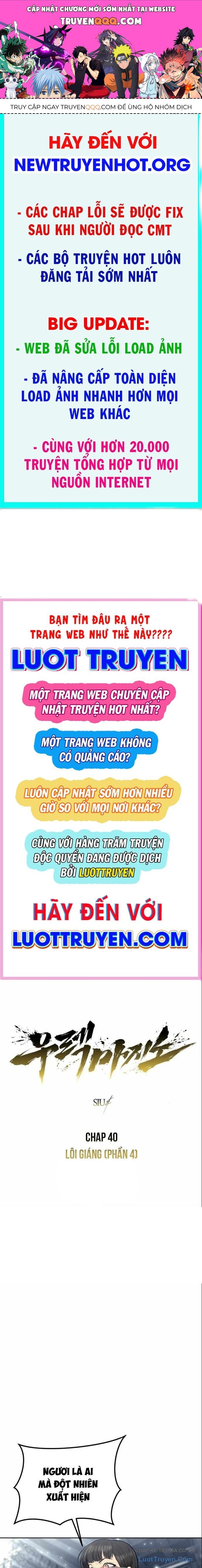 Urek Mazino Chapter 40 - 1