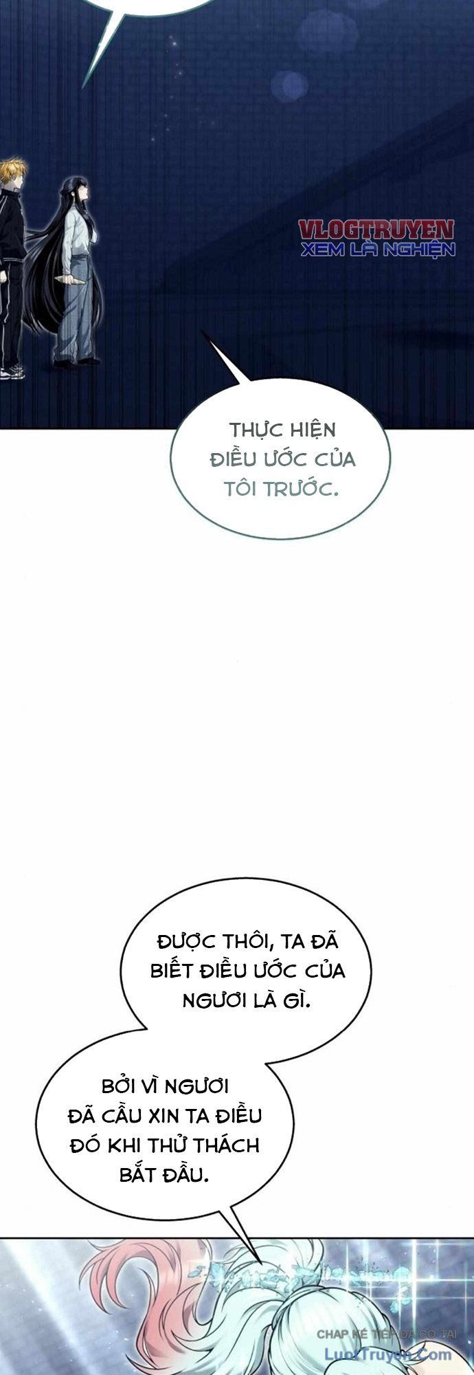 Urek Mazino Chapter 40 - 18