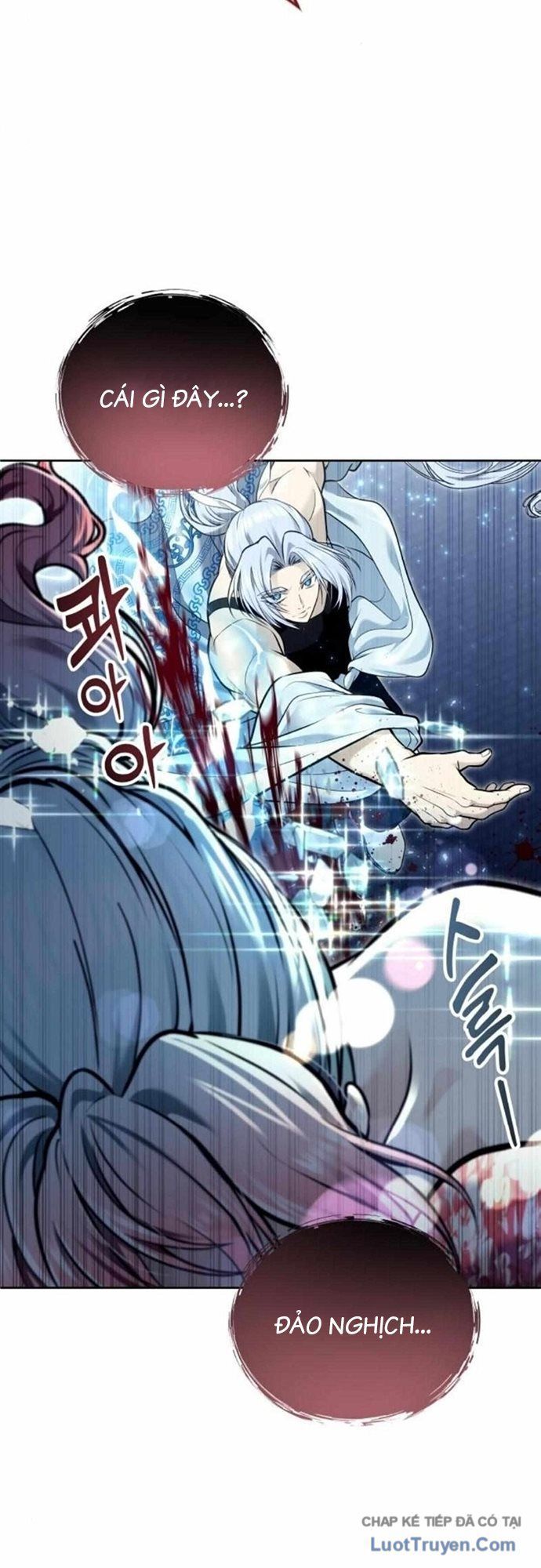 Urek Mazino Chapter 40 - 26