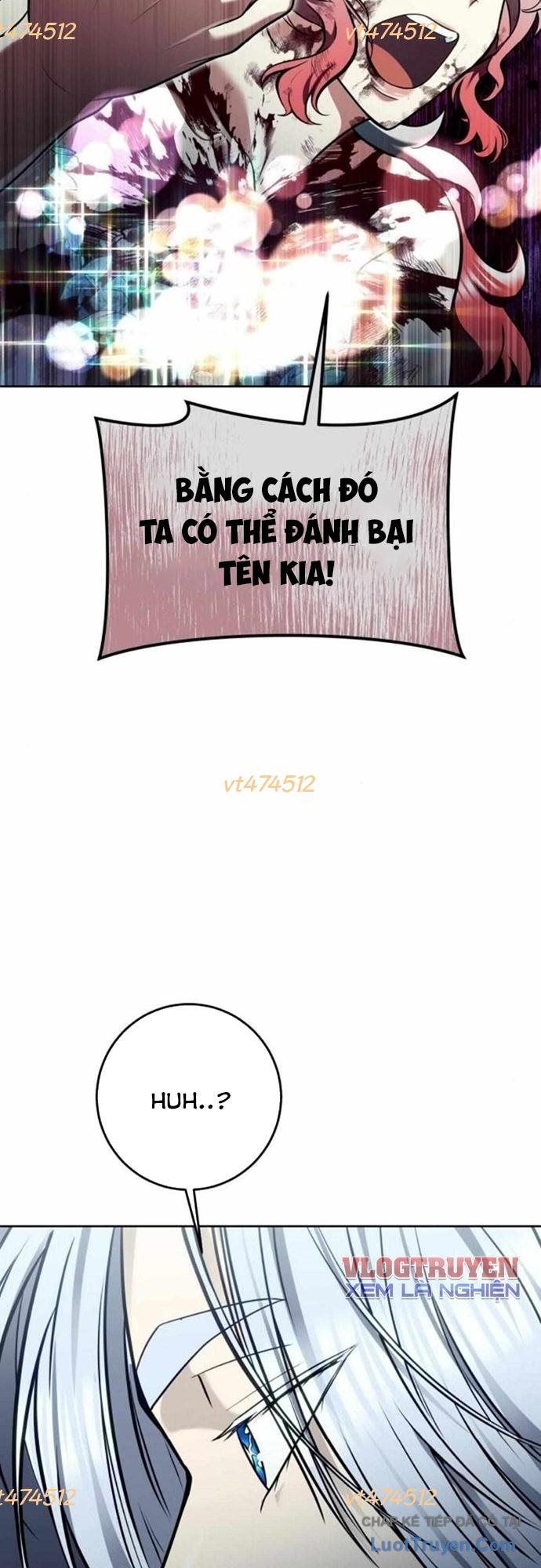 Urek Mazino Chapter 40 - 37