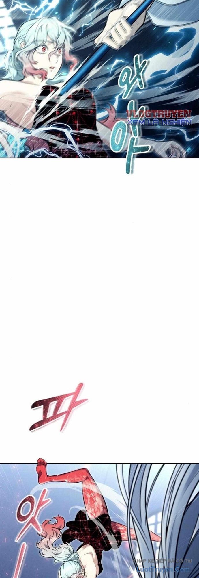 Urek Mazino Chapter 40 - 56