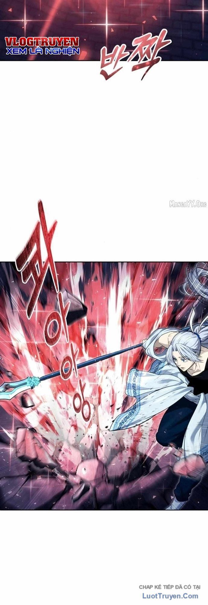 Urek Mazino Chapter 40 - 58