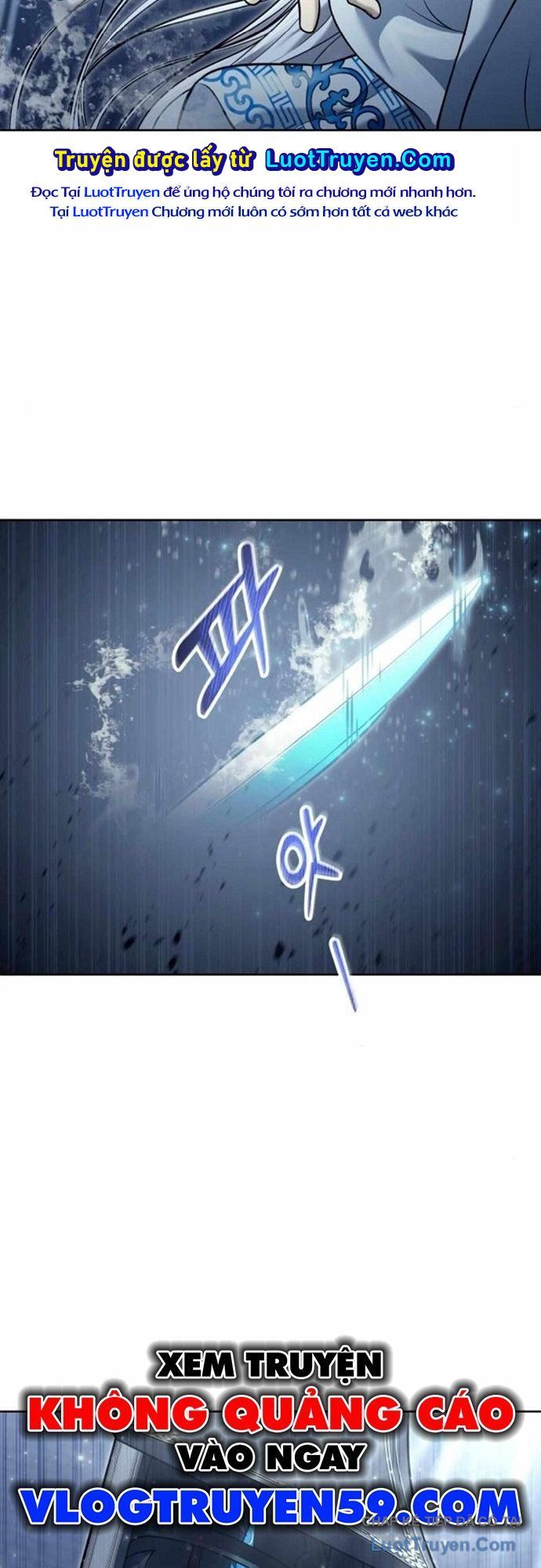 Urek Mazino Chapter 40 - 71