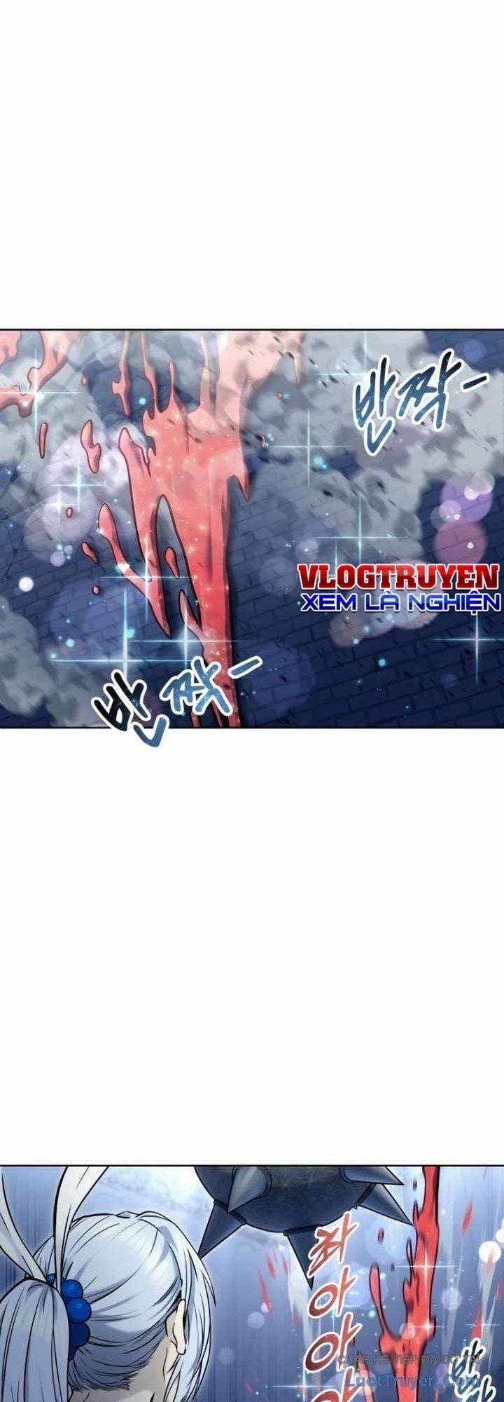 Urek Mazino Chapter 41 - 14