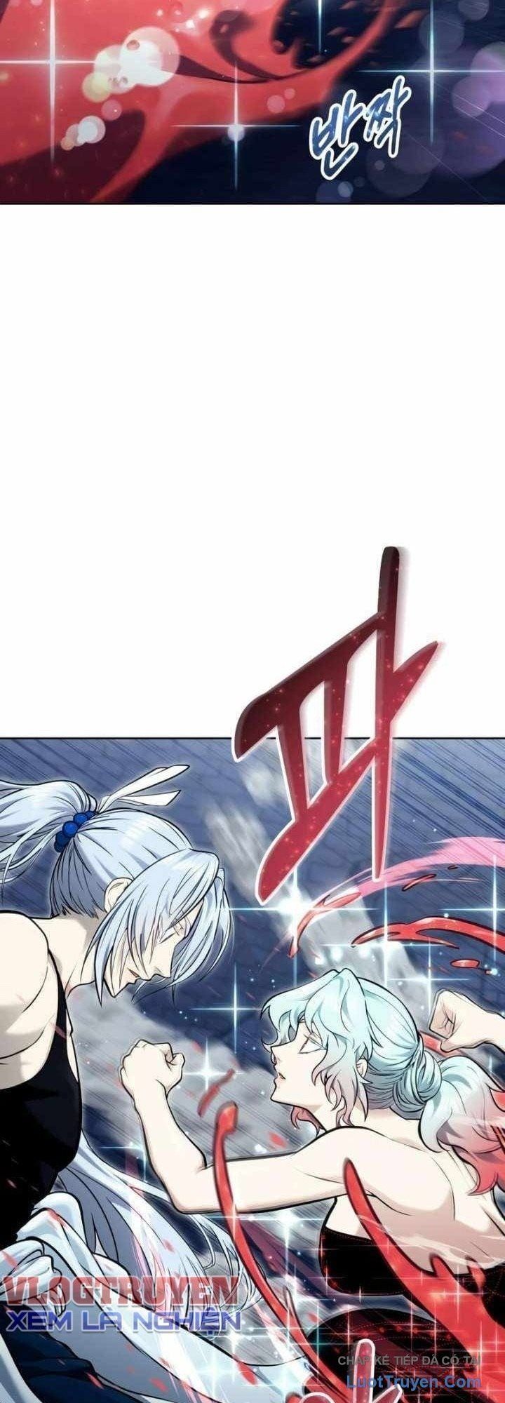 Urek Mazino Chapter 41 - 16