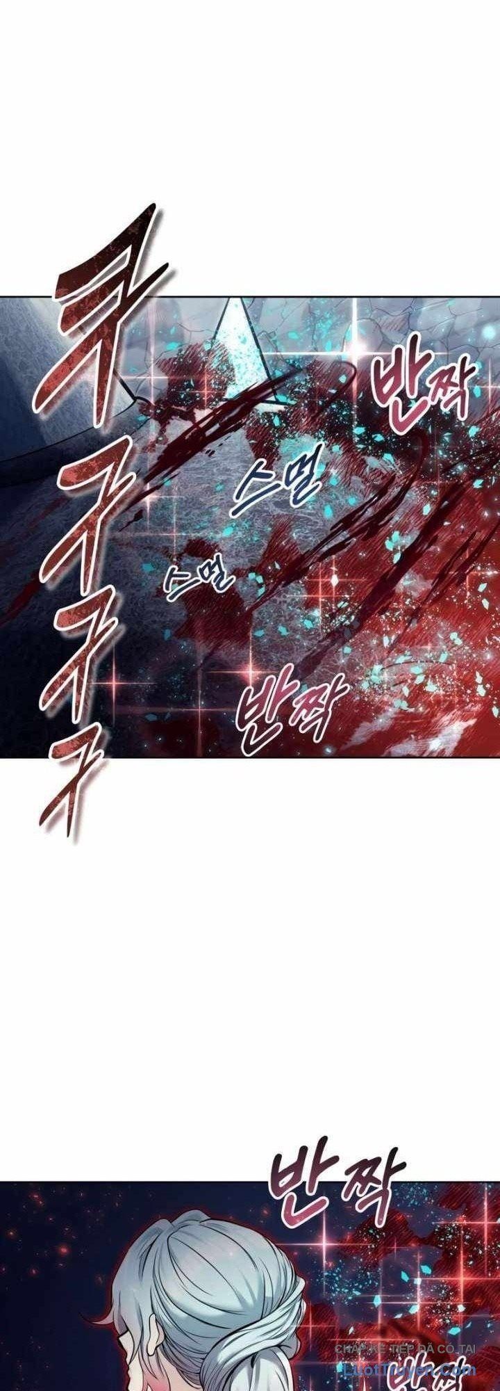 Urek Mazino Chapter 41 - 21