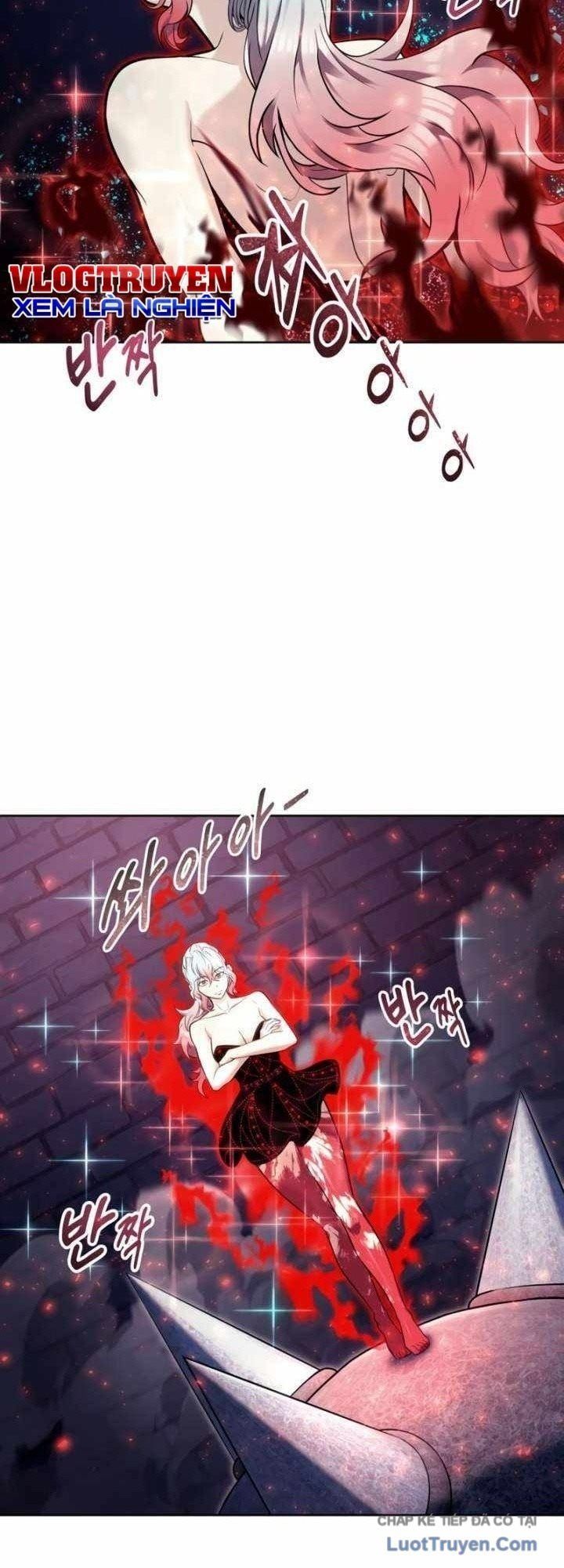 Urek Mazino Chapter 41 - 22