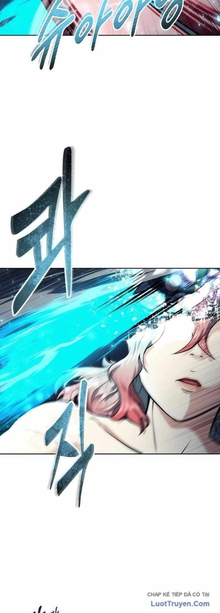 Urek Mazino Chapter 41 - 26