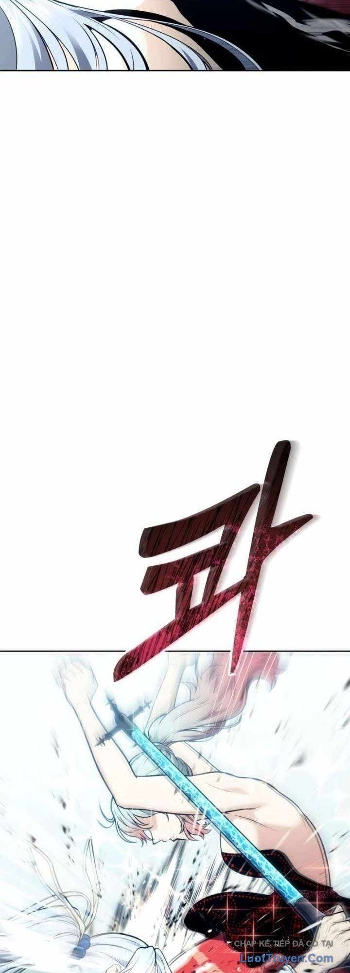 Urek Mazino Chapter 41 - 28