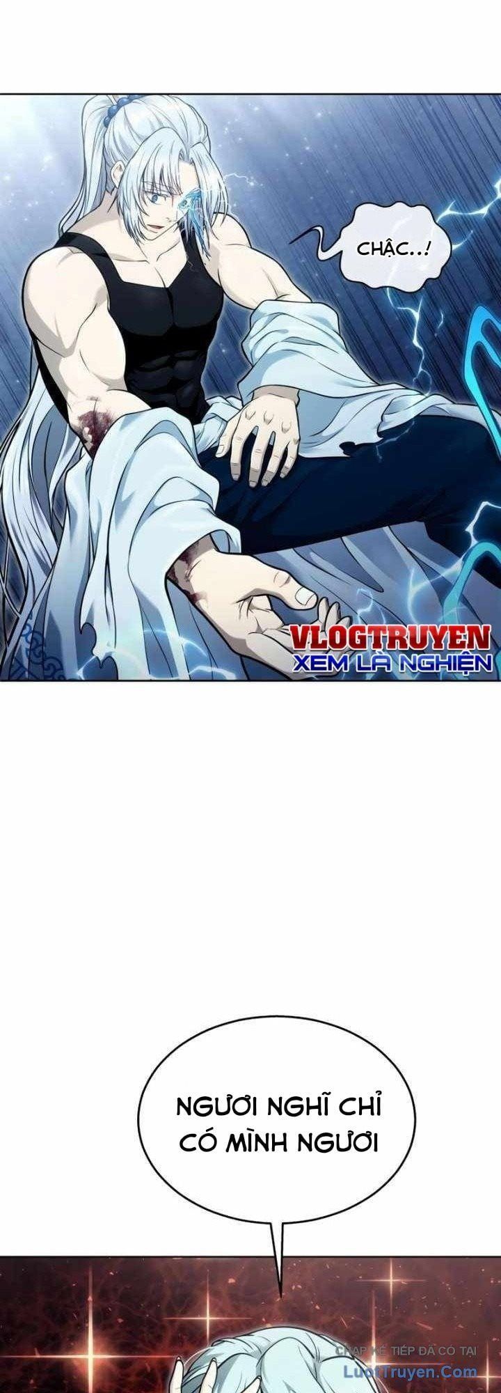 Urek Mazino Chapter 41 - 65