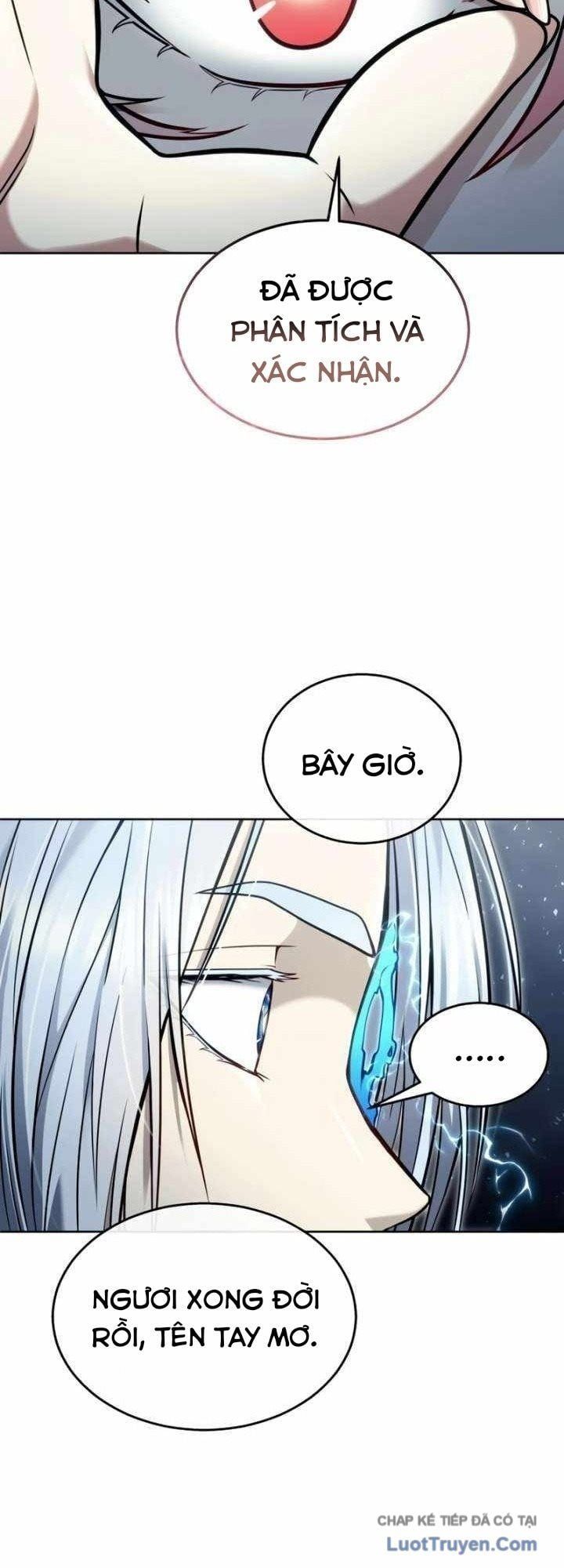 Urek Mazino Chapter 41 - 67