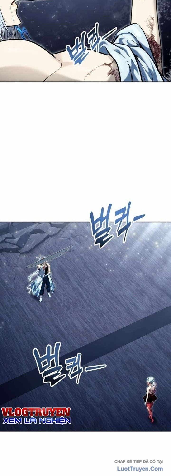 Urek Mazino Chapter 41 - 69