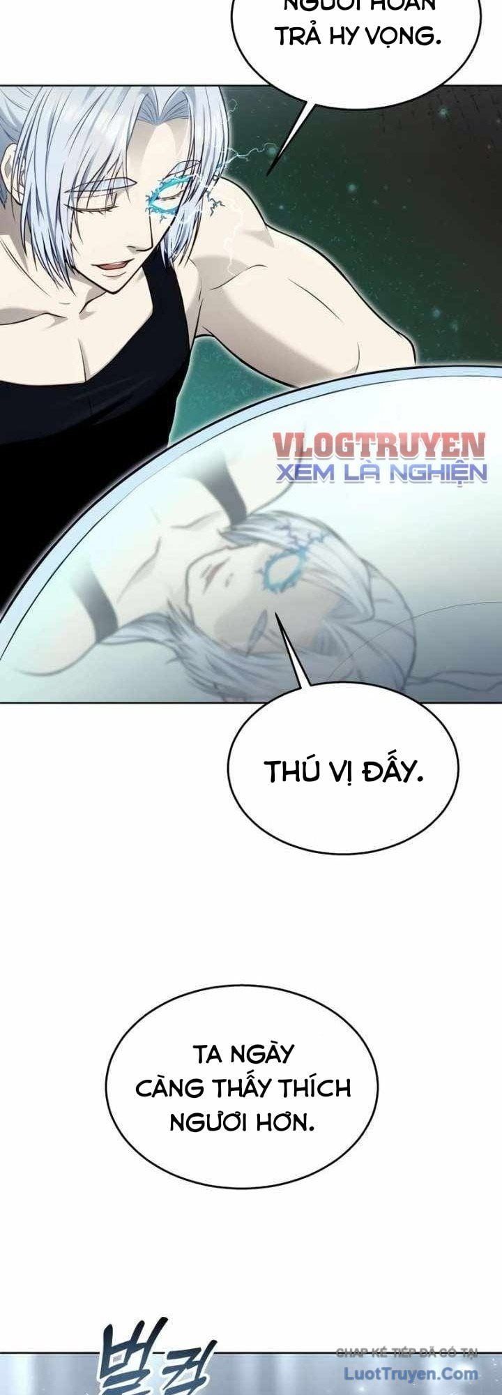 Urek Mazino Chapter 41 - 75