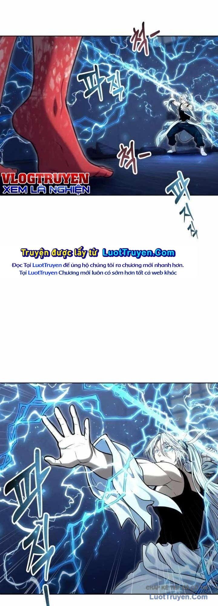 Urek Mazino Chapter 41 - 85