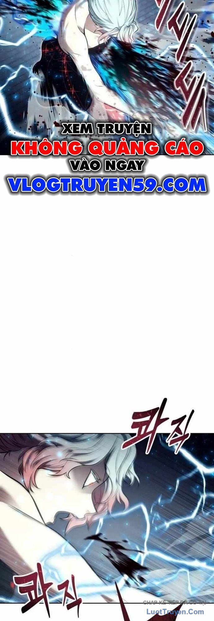 Urek Mazino Chapter 42 - 2