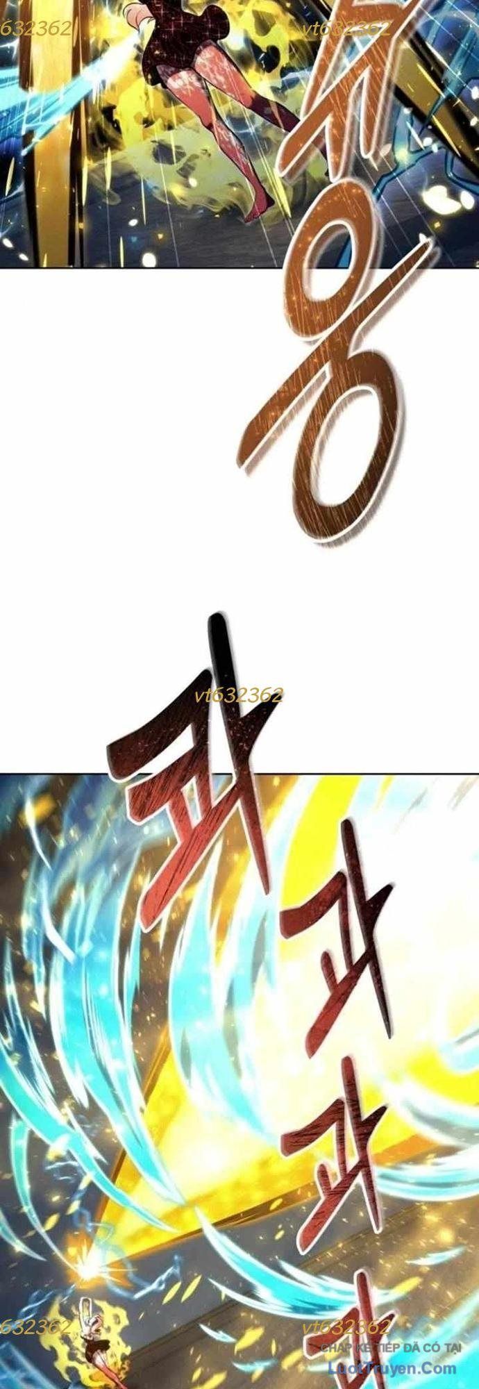 Urek Mazino Chapter 42 - 26