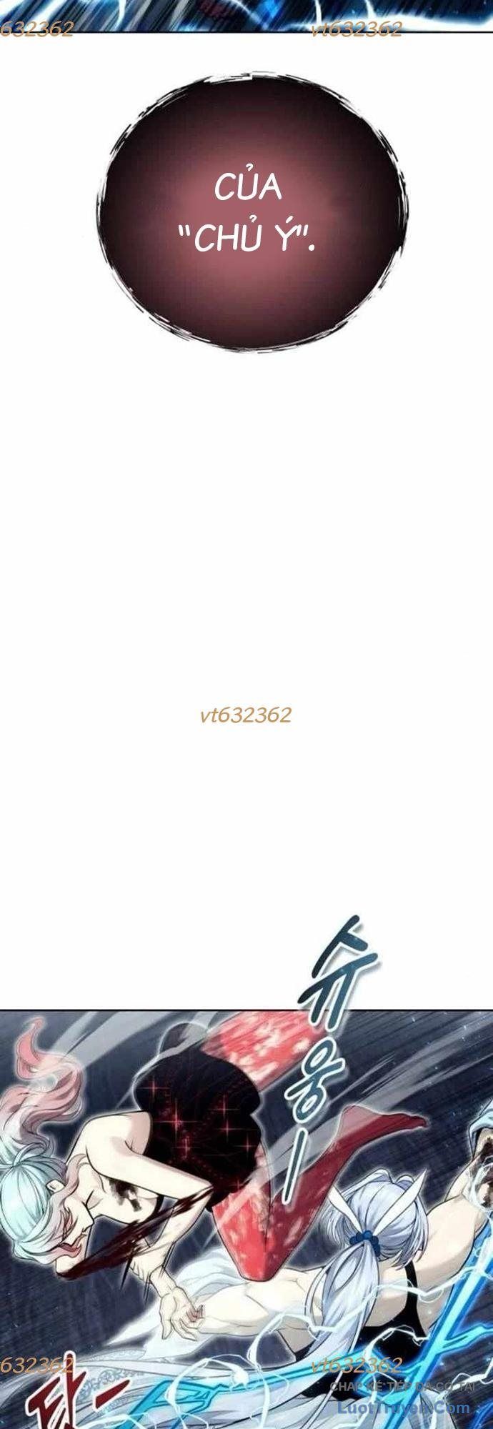 Urek Mazino Chapter 42 - 7