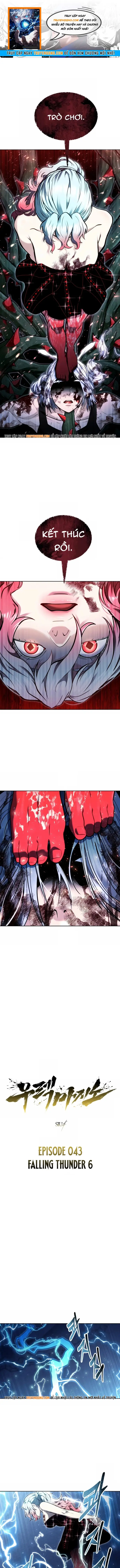 Urek Mazino Chapter 43 - 1