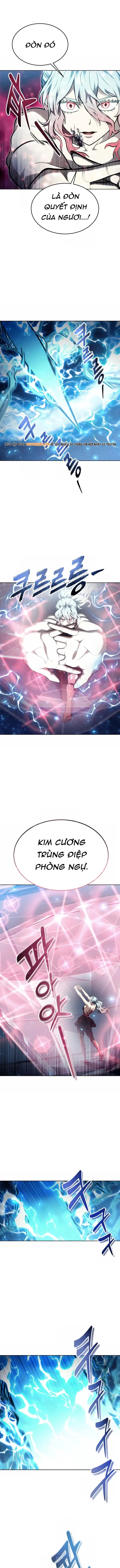 Urek Mazino Chapter 43 - 8