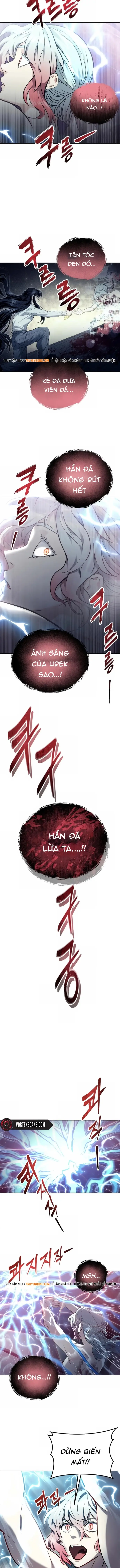 Urek Mazino Chapter 43 - 11