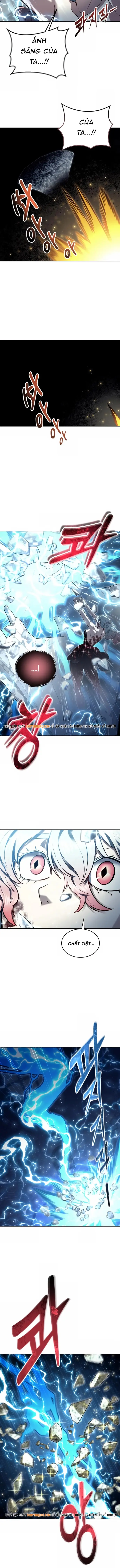 Urek Mazino Chapter 43 - 12