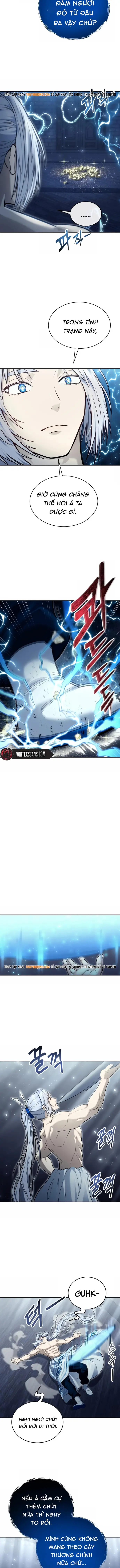 Urek Mazino Chapter 43 - 14