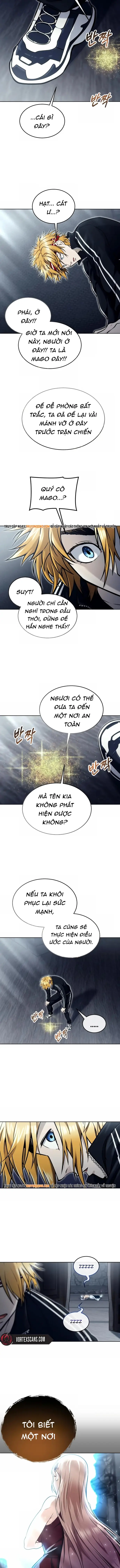 Urek Mazino Chapter 43 - 16