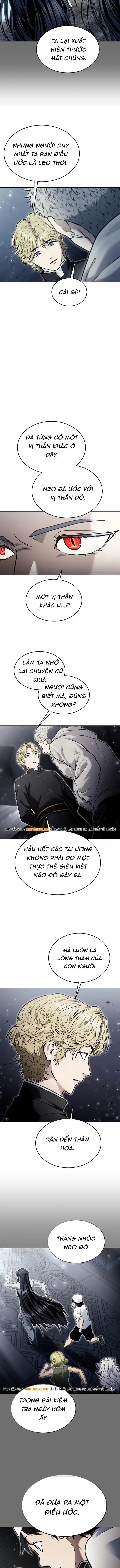 Urek Mazino Chapter 43 - 19