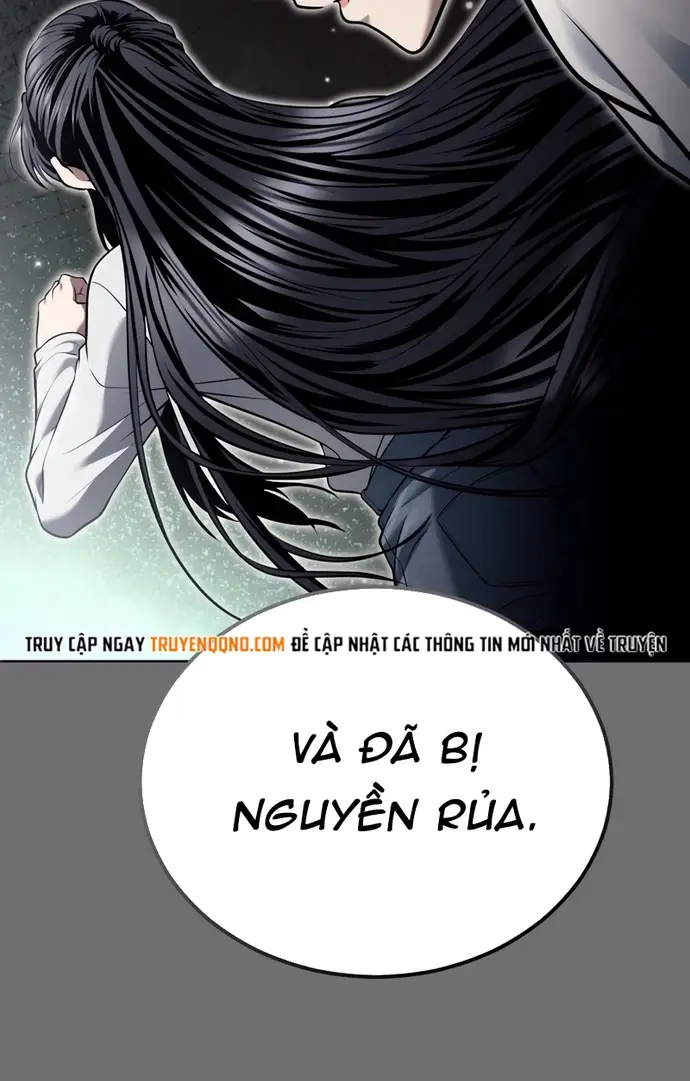 Urek Mazino Chapter 43 - 20