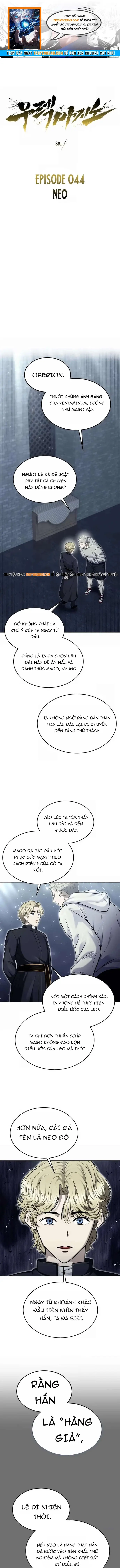 Urek Mazino Chapter 44 - 1