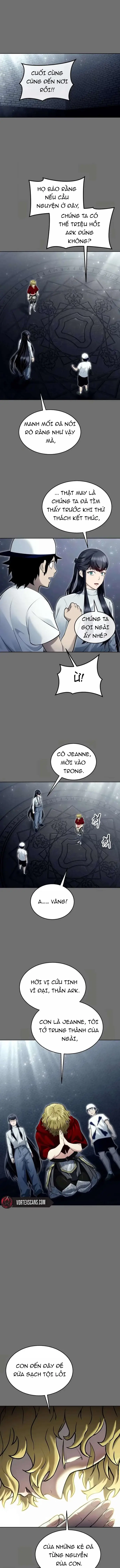 Urek Mazino Chapter 44 - 11