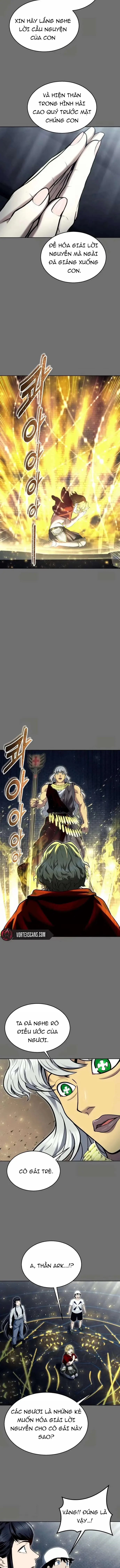 Urek Mazino Chapter 44 - 12