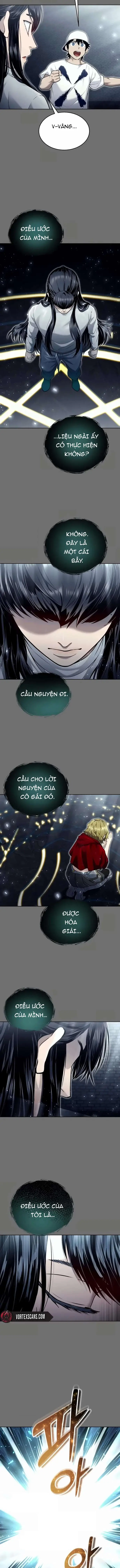 Urek Mazino Chapter 44 - 14