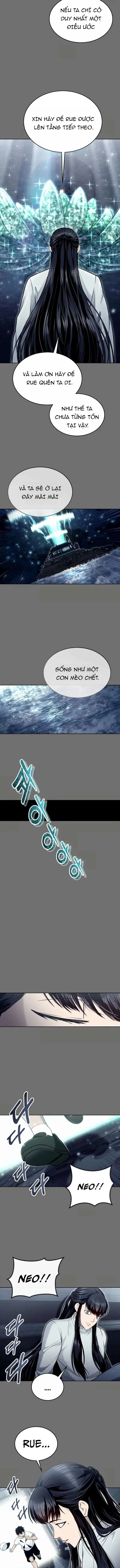 Urek Mazino Chapter 44 - 23