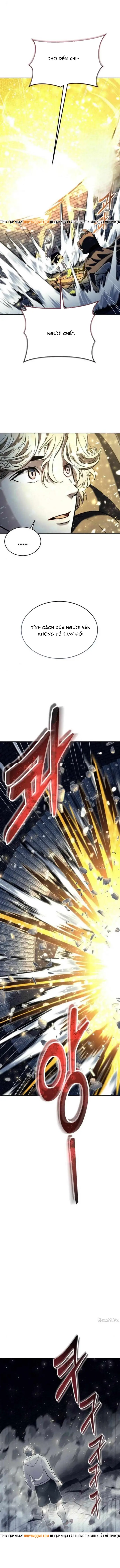 Urek Mazino Chapter 45 - 14