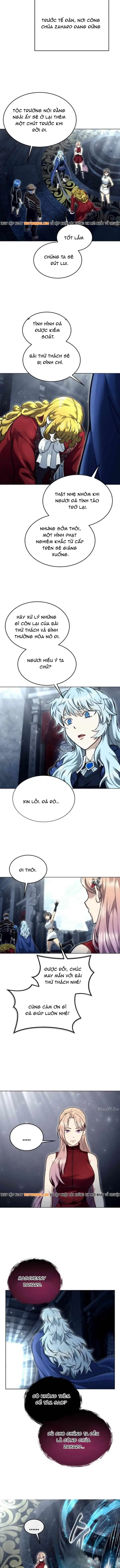 Urek Mazino Chapter 45 - 20