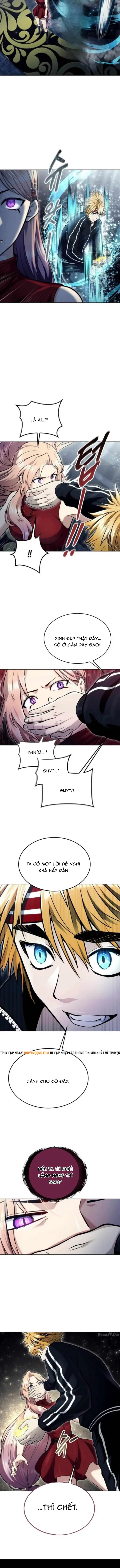 Urek Mazino Chapter 45 - 21