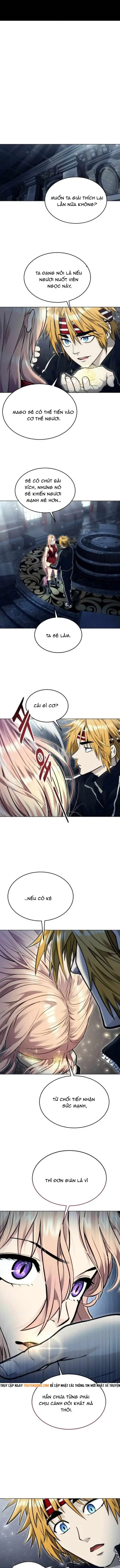 Urek Mazino Chapter 45 - 22