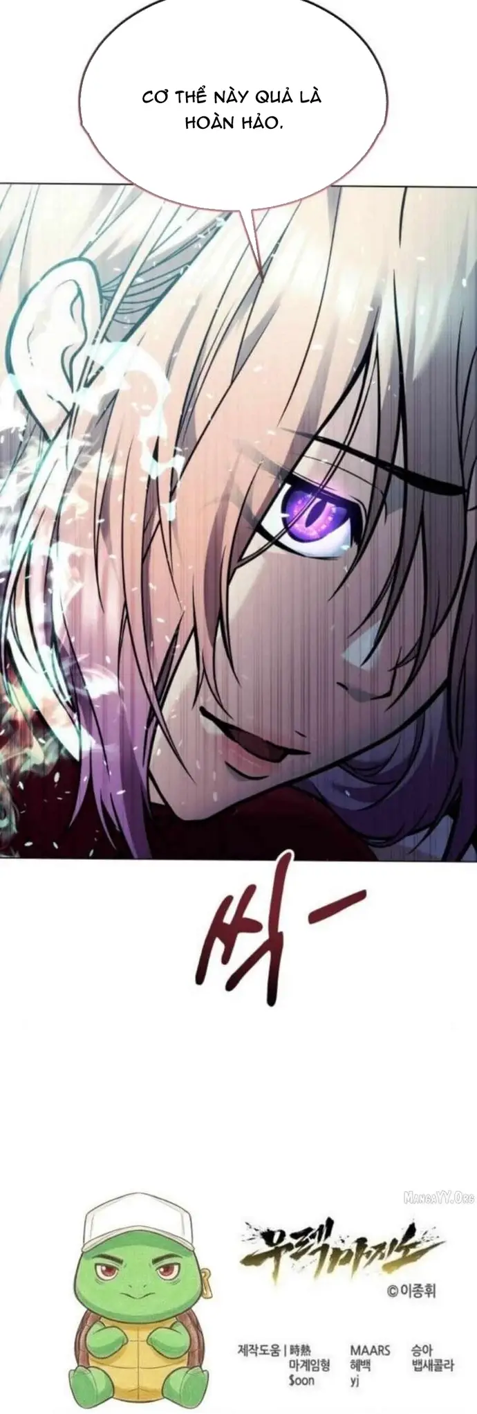 Urek Mazino Chapter 45 - 24