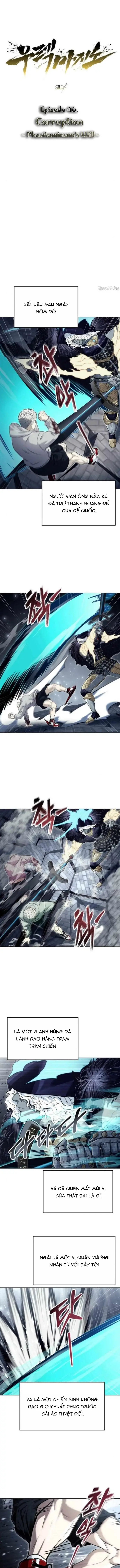 Urek Mazino Chapter 46 - 2