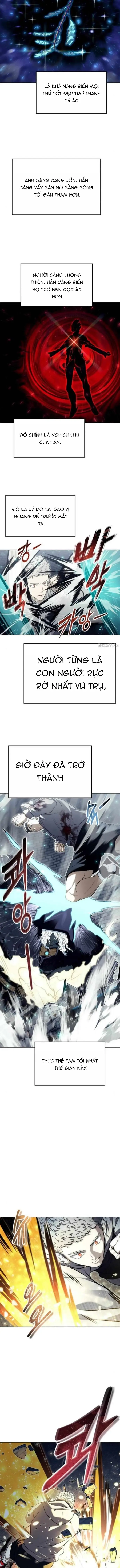 Urek Mazino Chapter 46 - 4