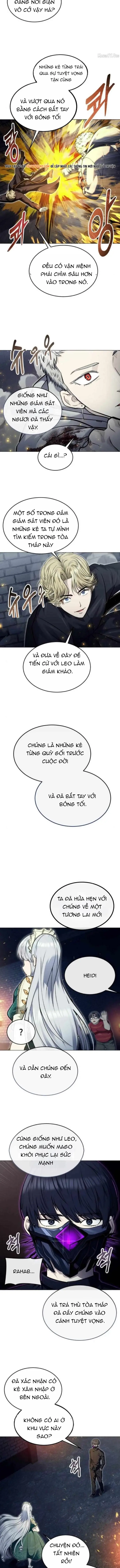 Urek Mazino Chapter 46 - 10