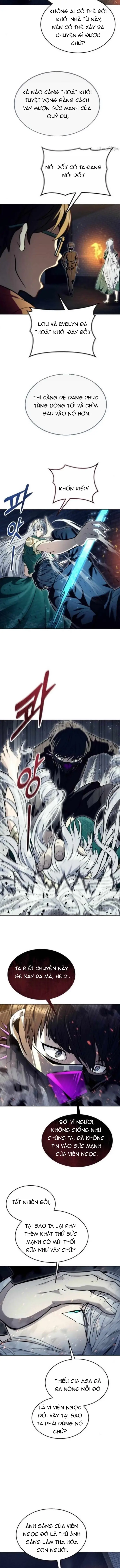 Urek Mazino Chapter 46 - 11