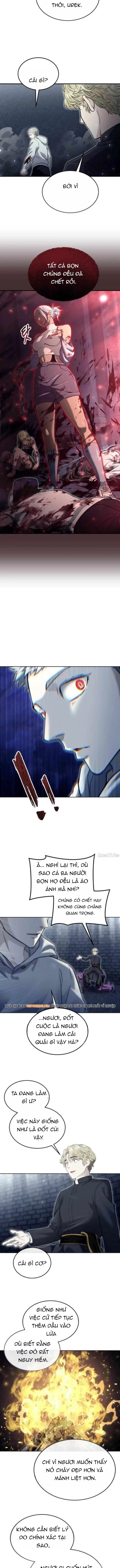 Urek Mazino Chapter 46 - 14